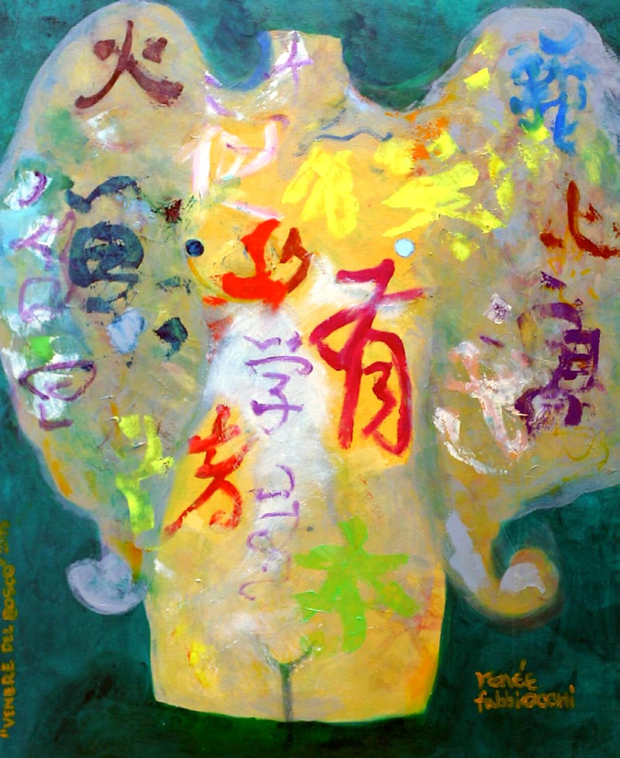 Venere del Bosco
